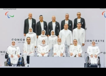 11لاعبًا ولاعبة يمثلون منتخب تنس الطاولة البارالمبي في باريس 2024 16 - جريدة المساء