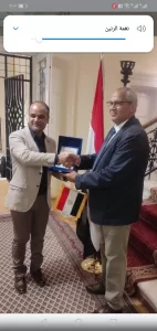 سفارة مصر فى بلغاريا تستضيف منتخب الطائرة للناشئين المشارك فى بطولة العالم 21 - جريدة المساء