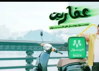 إطلاق أغنية "عفاريت" لـ عبد الباسط حمودة ومسلم 17 - جريدة المساء