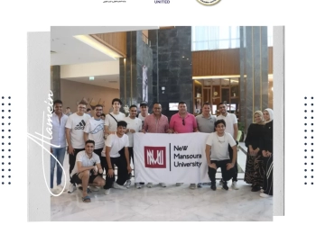 ''اعداد القادة'' انطلاق فعاليات الفوج السادس لطلاب الجامعات بالعلمين 27 - جريدة المساء