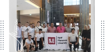 ''اعداد القادة'' انطلاق فعاليات الفوج السادس لطلاب الجامعات بالعلمين 1 - جريدة المساء