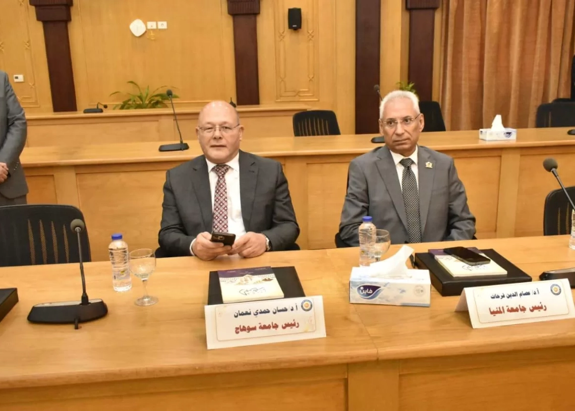 رئيس جامعة المنيا يشهد اجتماع المجلس الأعلى للجامعات بجامعة الأزهر 19 - جريدة المساء