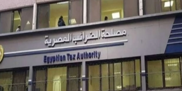 الضرائب: إتاحة عدد محدود من أجهزة نقاط البيع pos متكاملة مع (الإيصال الإلكتروني) .. مجانًا 2 - جريدة المساء الضرائب: إتاحة عدد محدود من أجهزة نقاط البيع pos متكاملة مع (الإيصال الإلكتروني) .. مجانًا 1 - جريدة المساء