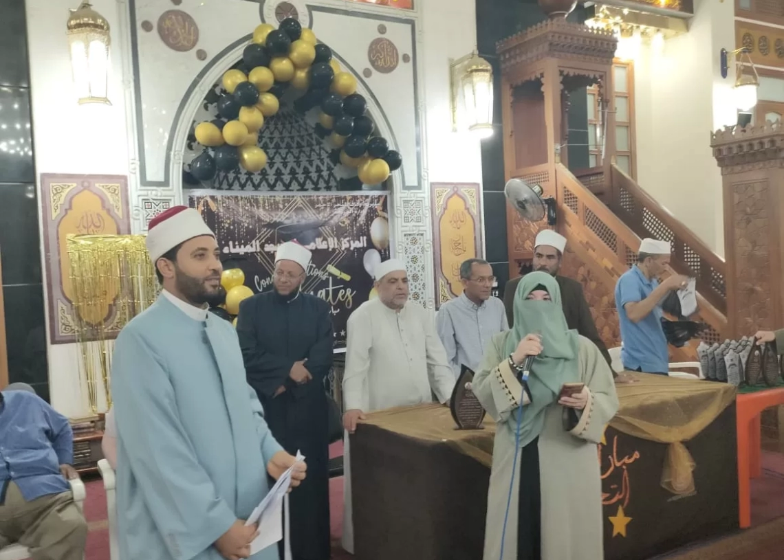 احتفالية لتكريم الأطفال المشاركين فى البرنامج الصيفى بمسجد الميناء الكبير بالغردقة 19 - جريدة المساء احتفالية لتكريم الأطفال المشاركين فى البرنامج الصيفى بمسجد الميناء الكبير بالغردقة 18 - جريدة المساء
