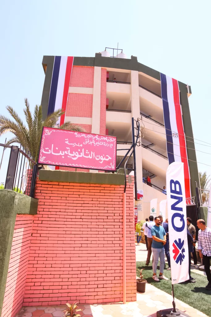 وزيرا "التضامن و العمل" يفتتحان مدرسة حنون الثانوية للبنات بـ"زفتي" بعد رفع كفاءتها 18 - جريدة المساء