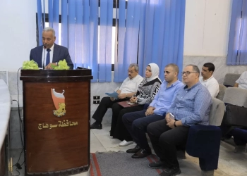 انعقاد برنامج البناء الثقافى لأئمة محافظة سوهاج بأولاد يحى مركز دار السلام 26 - جريدة المساء