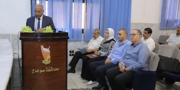 انعقاد برنامج البناء الثقافى لأئمة محافظة سوهاج بأولاد يحى مركز دار السلام 1 - جريدة المساء