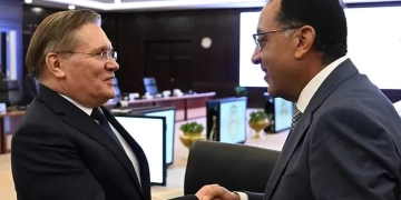 رئيس الوزراء يلتقي المدير العام لشركة "روساتوم" الروسية لمتابعة موقف تنفيذ محطة الضبعة النووية 2 - جريدة المساء رئيس الوزراء يلتقي المدير العام لشركة "روساتوم" الروسية لمتابعة موقف تنفيذ محطة الضبعة النووية 1 - جريدة المساء