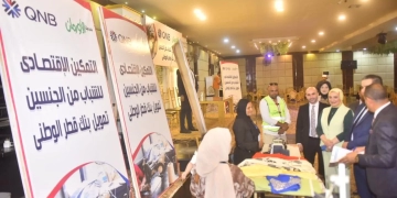 تنفيذ مشاريع تنموية في قرى مركز مغاغة 1 - جريدة المساء