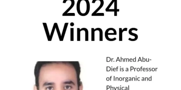 جامعـة سوهاج تحصد جائزة عبادة الدولية للباحث المتميز على مستوى الوطن العربي 1 - جريدة المساء