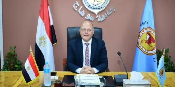 رئيس جامعة سوهاج عضواً بالمجلس الأعلي للجامعات الأهلية 1 - جريدة المساء
