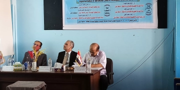 القائم بأعمال رئيس جامعة أسوان يشارك في مناقشة رسالة ماجستير بعنوان "تطبيق تقنيات تحكم متقدمة للمحركات الكهربائية" 2 - جريدة المساء القائم بأعمال رئيس جامعة أسوان يشارك في مناقشة رسالة ماجستير بعنوان "تطبيق تقنيات تحكم متقدمة للمحركات الكهربائية" 1 - جريدة المساء