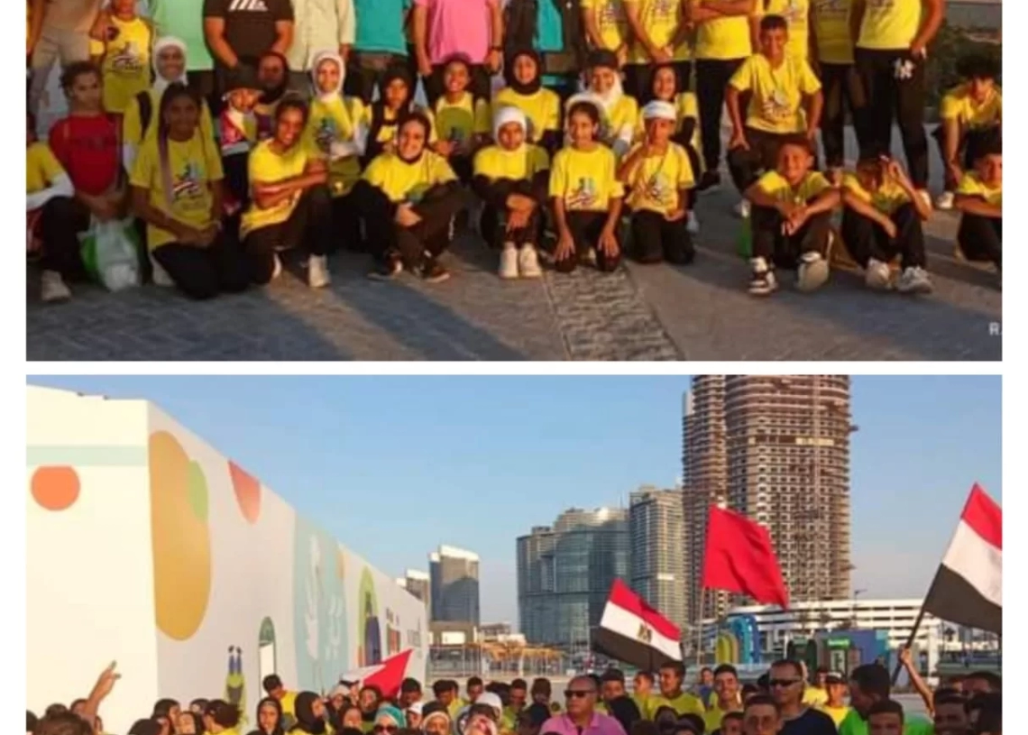 عروض رياضيه لمراكز تدريب اللياقه البدنيه ضمن أنشطه مهرجان العلمين بمدينة الجديدة. 18 - جريدة المساء