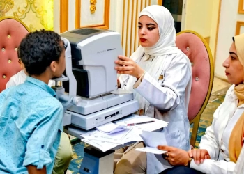 فى مدينه فوه بكفرالشيخ نشاط كبير لجمعية سيدات الأعمال للعام الثالث على التوالى 19 - جريدة المساء