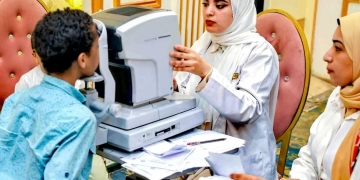 فى مدينه فوه بكفرالشيخ نشاط كبير لجمعية سيدات الأعمال للعام الثالث على التوالى 2 - جريدة المساء فى مدينه فوه بكفرالشيخ نشاط كبير لجمعية سيدات الأعمال للعام الثالث على التوالى 1 - جريدة المساء