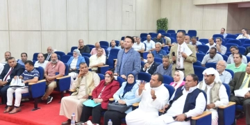 مجلس تنفيذي مطروح يوافق علي تخصيص ارض لإقامة وحدة صحية بالعزية الغربية بمدينة الحمام بمساحة 1 - جريدة المساء