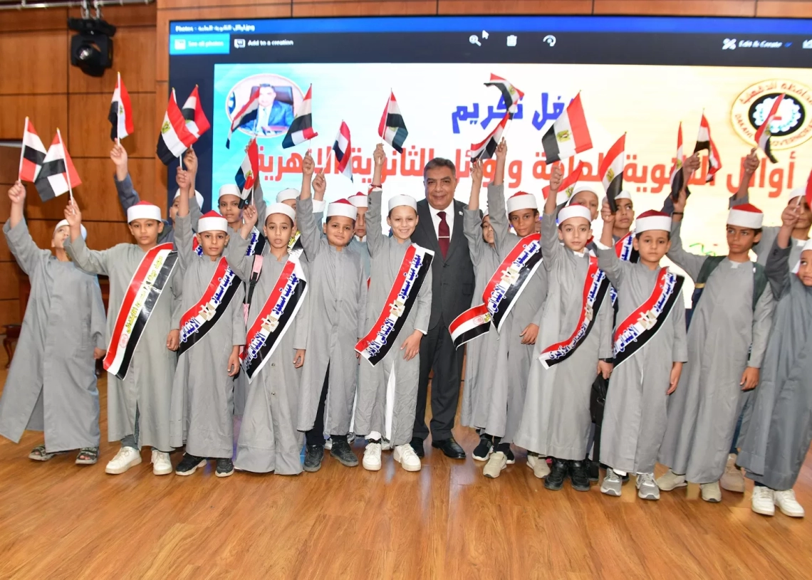 محافظ الدقهلية يكرم أوائل الطلاب بمختلف المراحل التعليمية 31 - جريدة المساء