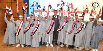 محافظ الدقهلية يكرم أوائل الطلاب بمختلف المراحل التعليمية 13 - جريدة المساء