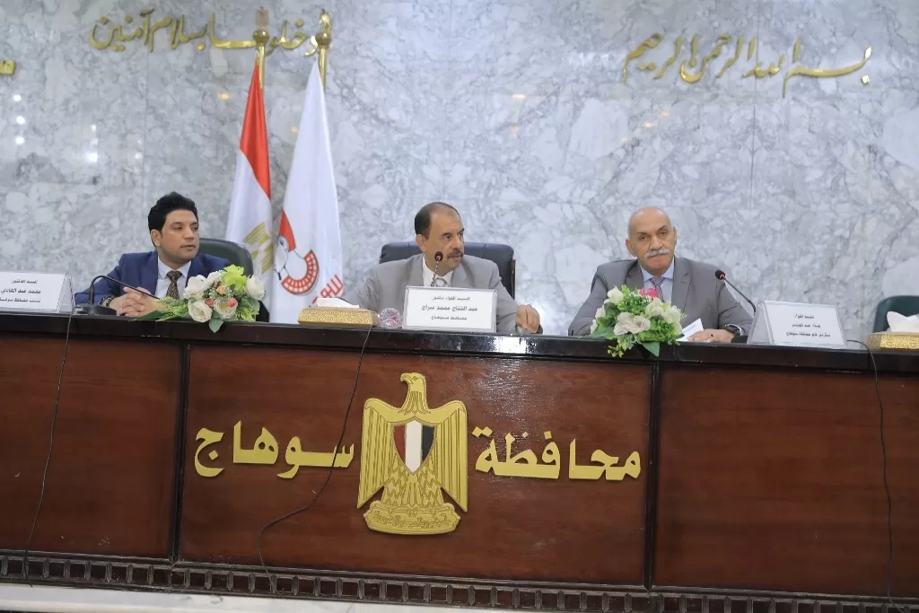 محافظ سوهاج يترأس اجتماع المجلس التنفيذى ويشدد على الانتهاء من ملف التصالح التعديات على الأراضي الزراعية 19 - جريدة المساء