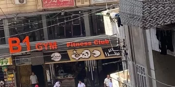 مصرع طبيب سقط من الطابق الثامن في الاسكندريه 1 - جريدة المساء