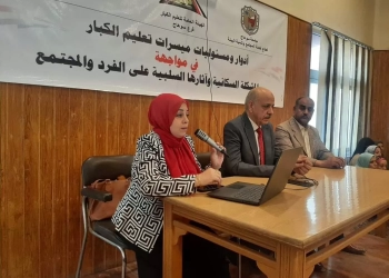 ورشة عمل تناقش أدوار ومسئوليات ميسرات تعليم الكبار فى مواجهة آثار المشكلة السكانية على الفرد والمجتمع 33 - جريدة المساء