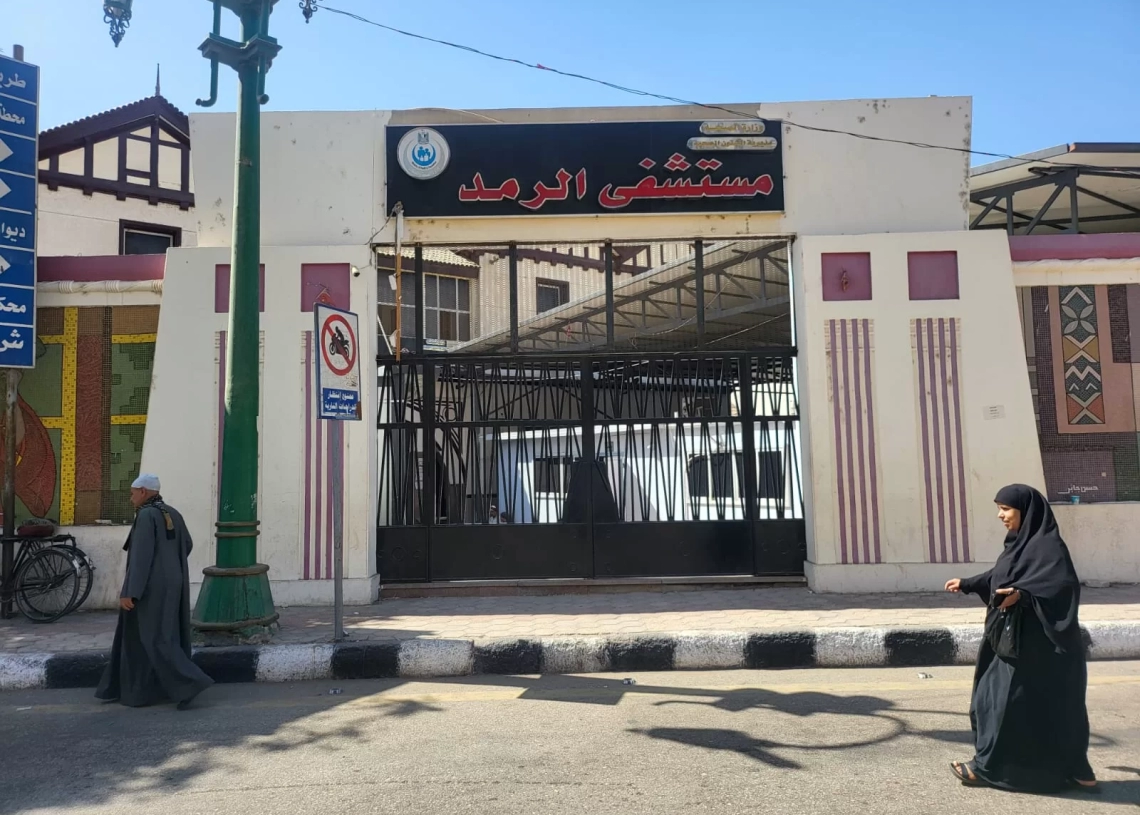 مبادرة "عنيك فى عنينا" تهدي مستشفي رمد أسيوط أحدث أجهزة تشخيص وعلاج أمراض العيون 15 - جريدة المساء