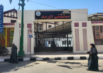 مبادرة "عنيك فى عنينا" تهدي مستشفي رمد أسيوط أحدث أجهزة تشخيص وعلاج أمراض العيون 19 - جريدة المساء