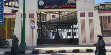 مبادرة "عنيك فى عنينا" تهدي مستشفي رمد أسيوط أحدث أجهزة تشخيص وعلاج أمراض العيون 1 - جريدة المساء