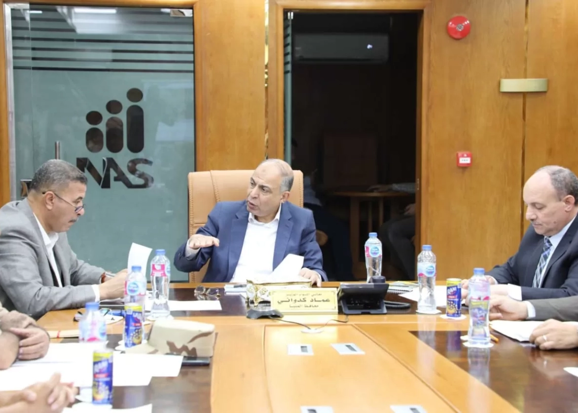 محافظ المنيا يعقد اجتماع اللجنة العليا للبت 17 - جريدة المساء