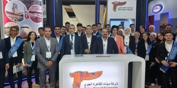 اقبال كبير علي أجنحة القابضة للمطارات في ثاني أيام معرض مصر الدولي للطيران والفضاء 2 - جريدة المساء اقبال كبير علي أجنحة القابضة للمطارات في ثاني أيام معرض مصر الدولي للطيران والفضاء 1 - جريدة المساء