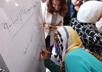 محافظة الجيزة تفتح 40 فصلا لتعليم الكبار وتستكتب 1500 دارس.. احتفالا باليوم العالمي لمحو الأمية 30 - جريدة المساء