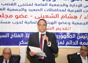 محافظ قنا يشهد احتفال الجمعية العامة لمنتجي القصب بعيد الفلاح 27 - جريدة المساء