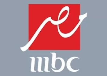 الجمعة.. عرض مباراة الأهلي والزمالك في كأس السوبر الإفريقي على قنوات "MBC مصر" و"MBC مصر2 21 - جريدة المساء