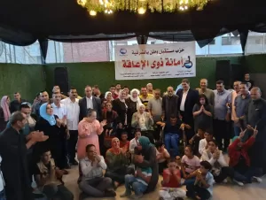 مستقبل وطن الشرقية .. يناقش مطالب ذوي الهمم في لقاء موسع بديرب نجم 24 - جريدة المساء مستقبل وطن الشرقية .. يناقش مطالب ذوي الهمم في لقاء موسع بديرب نجم 23 - جريدة المساء