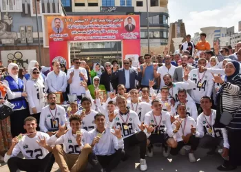 إحتفالاً بالأسبوع العالمي للصم واليوم العالمي للغة الإشارة.. محافظ الشرقية يشهد إنطلاق فعاليات النسخة الثانية من ماراثون الجري ويُكرم الفائزين 33 - جريدة المساء