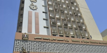"استدامة مشروعات حياة كريمة وأثرها التنموي "ورشة عمل تنظمها أكاديمية البحث العلمى والتكنولوجيا اليوم 1 - جريدة المساء