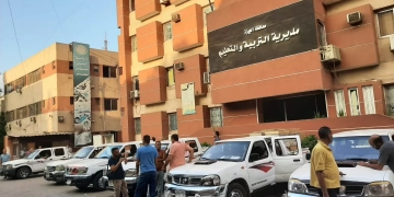 فتح تظلمات المرحلة الثانية لمسابقة 30 ألف معلم بالجيزة.. إلكترونيا 1 - جريدة المساء