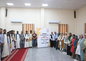 "مكافحة الإدمان" يطلق يُدرب أبناء حلايب وشلاتين على تنفيذ برامج الحماية من تعاطى المخدرات 30 - جريدة المساء