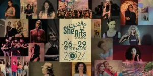 مروة ناجي تفتتح مهرجان "هي الفنون" بحفل أوركسترالي لأم كلثوم 21 - جريدة المساء