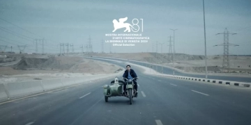 إطلاق الإعلان التشويقي لـ "البحث عن منفذ لخروج السيد رامبو"  1 - جريدة المساء