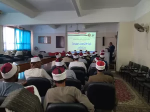 جامعة جنوب الوادى تدرب أئمة وواعظات قنا حول آليات مكافحة الشائعات 20 - جريدة المساء