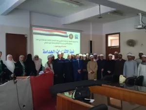 جامعة جنوب الوادى تدرب أئمة وواعظات قنا حول آليات مكافحة الشائعات 22 - جريدة المساء