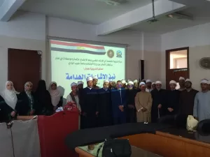 جامعة جنوب الوادى تدرب أئمة وواعظات قنا حول آليات مكافحة الشائعات 26 - جريدة المساء