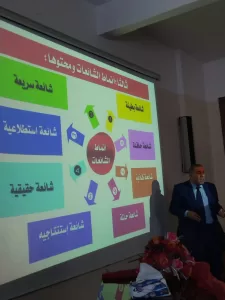 جامعة جنوب الوادى تدرب أئمة وواعظات قنا حول آليات مكافحة الشائعات 40 - جريدة المساء