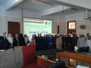 جامعة جنوب الوادى تدرب أئمة وواعظات قنا حول آليات مكافحة الشائعات 52 - جريدة المساء