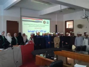 جامعة جنوب الوادى تدرب أئمة وواعظات قنا حول آليات مكافحة الشائعات 50 - جريدة المساء