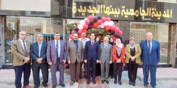 الجيزاوي: حريصون على تطوير منشآت جامعة بنها لتحقيق الاستدامة وتعظيم الموارد 1 - جريدة المساء
