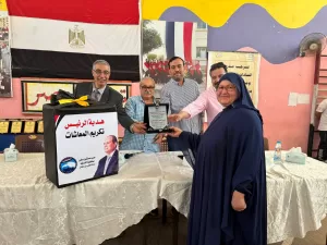 تقديرا لدورهم الوظيفي علي مدار عقود.. مستقبل وطن يُكرم 15 من المحالين للمعاش بالعاشر من رمضان 18 - جريدة المساء