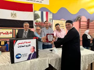 تقديرا لدورهم الوظيفي علي مدار عقود.. مستقبل وطن يُكرم 15 من المحالين للمعاش بالعاشر من رمضان 34 - جريدة المساء