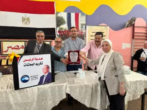 تقديرا لدورهم الوظيفي علي مدار عقود.. مستقبل وطن يُكرم 15 من المحالين للمعاش بالعاشر من رمضان 32 - جريدة المساء